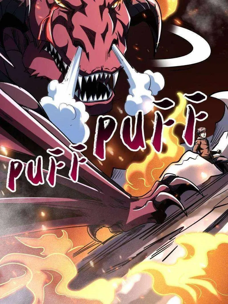 Super Gene Chapter 225 – Page 29