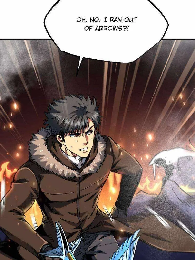 Super Gene Chapter 225 – Page 39