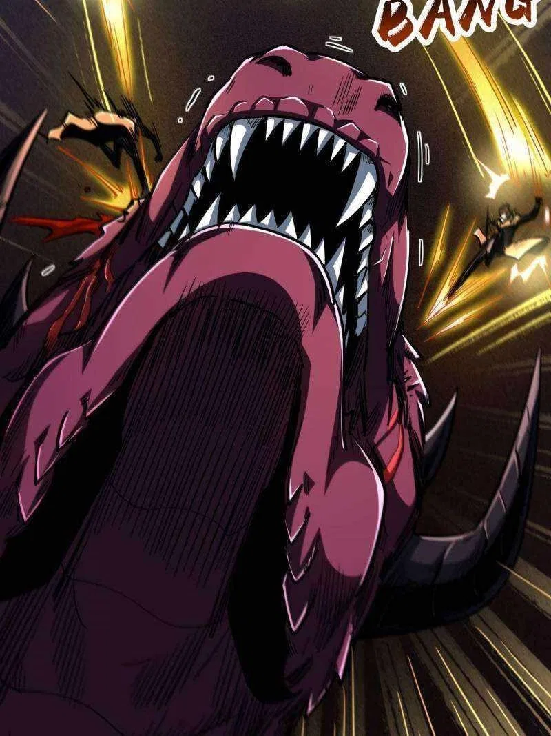Super Gene Chapter 225 – Page 54