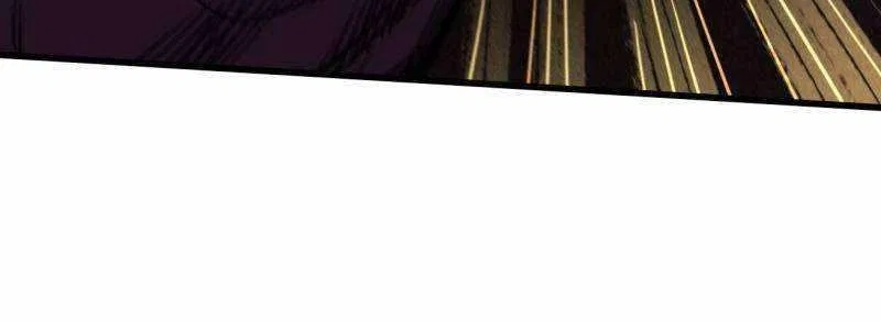 Super Gene Chapter 225 – Page 55