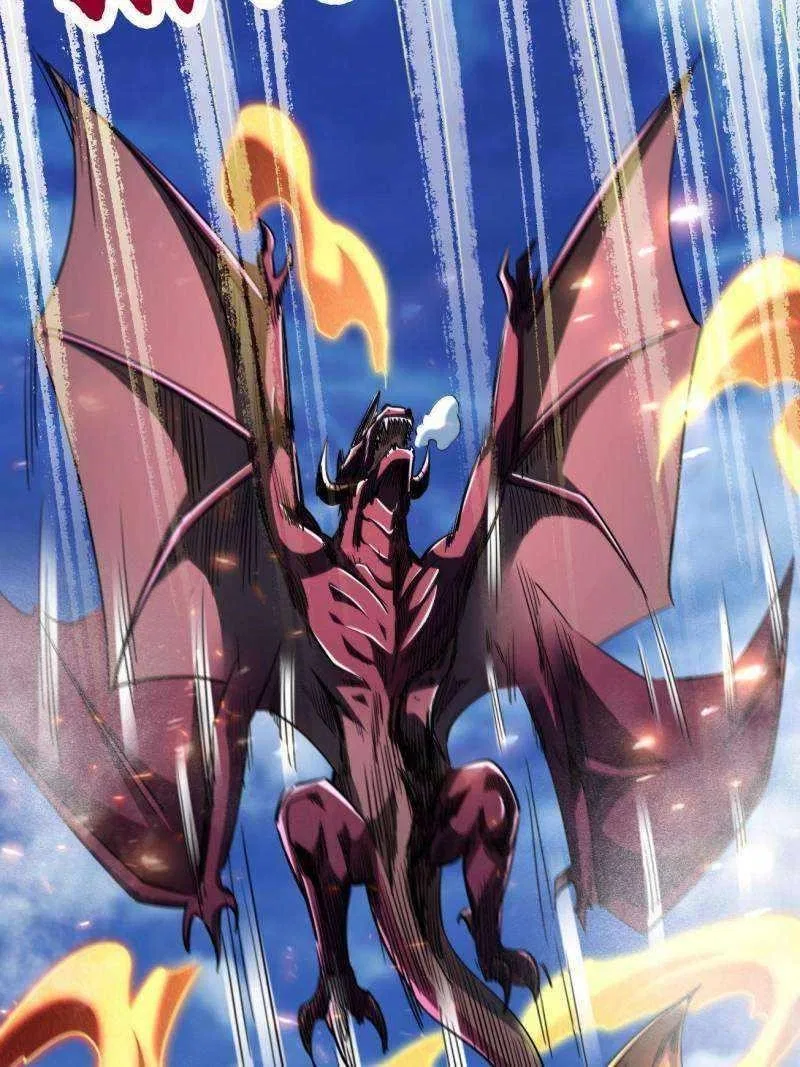 Super Gene Chapter 225 – Page 60