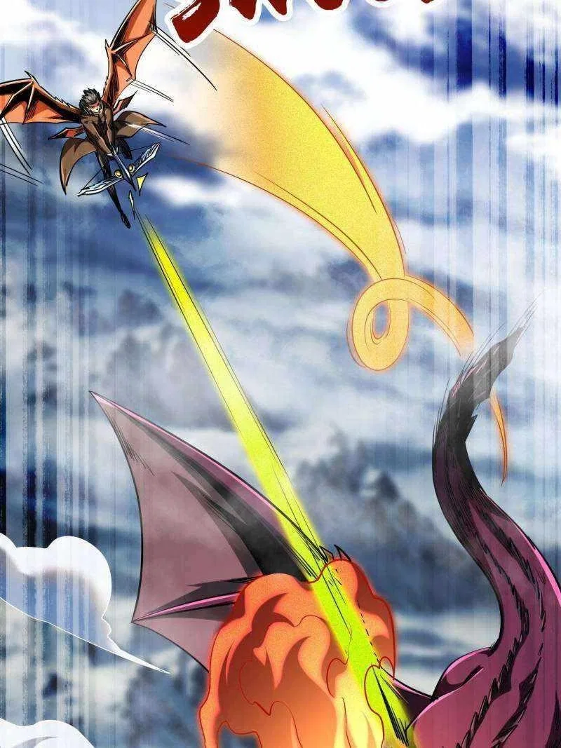 Super Gene Chapter 225 – Page 69