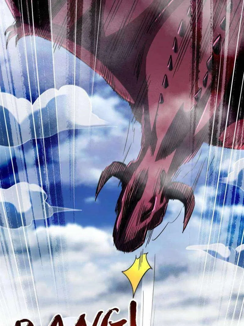 Super Gene Chapter 225 – Page 77