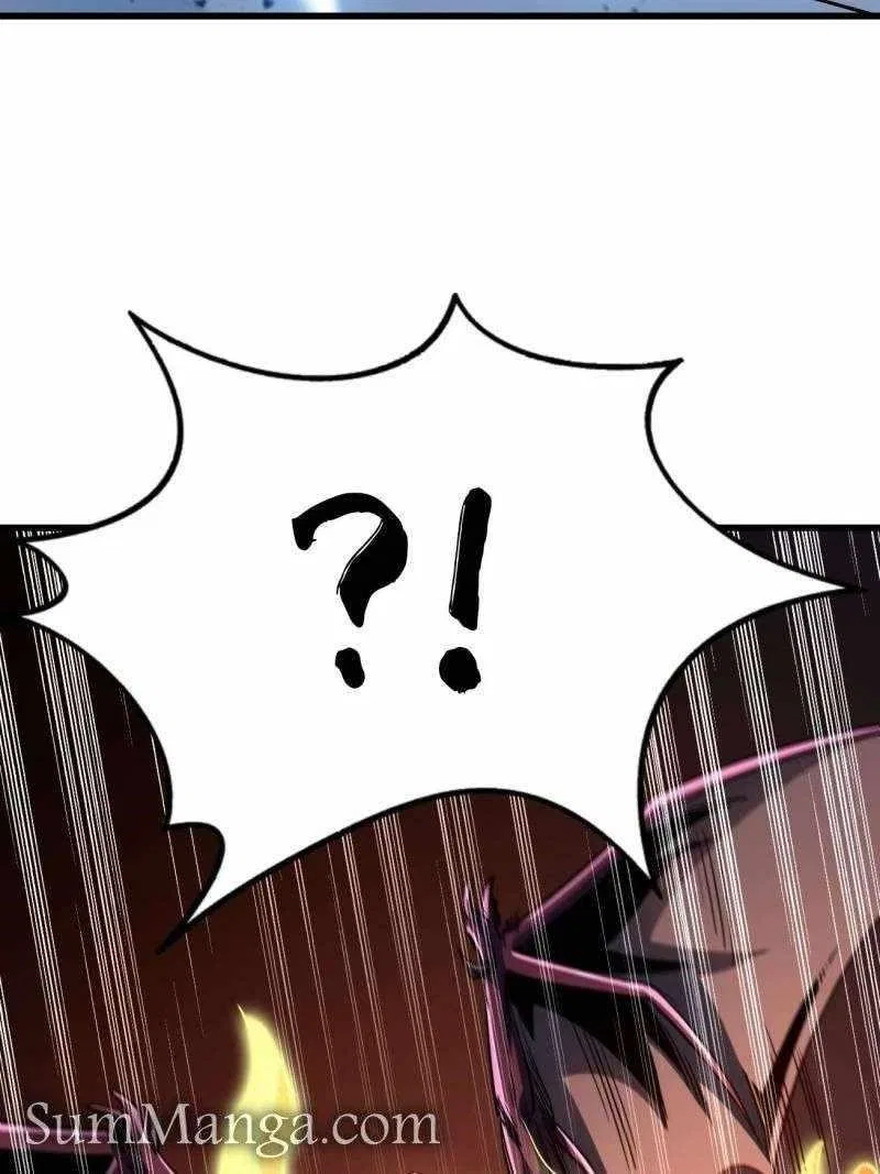 Super Gene Chapter 225 – Page 82