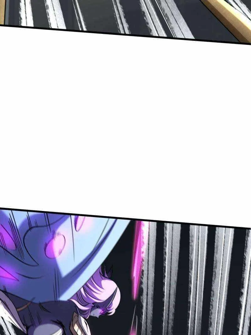 Super Gene Chapter 224 – Page 5