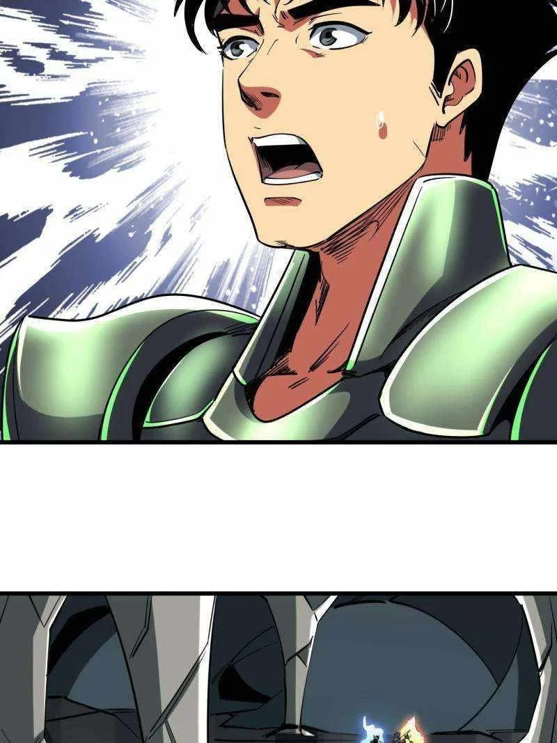 Super Gene Chapter 224 – Page 14