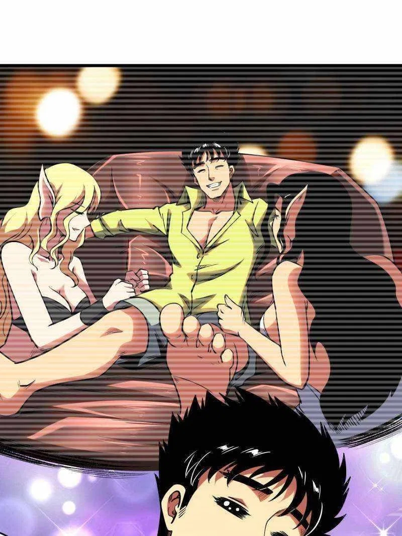 Super Gene Chapter 224 – Page 34