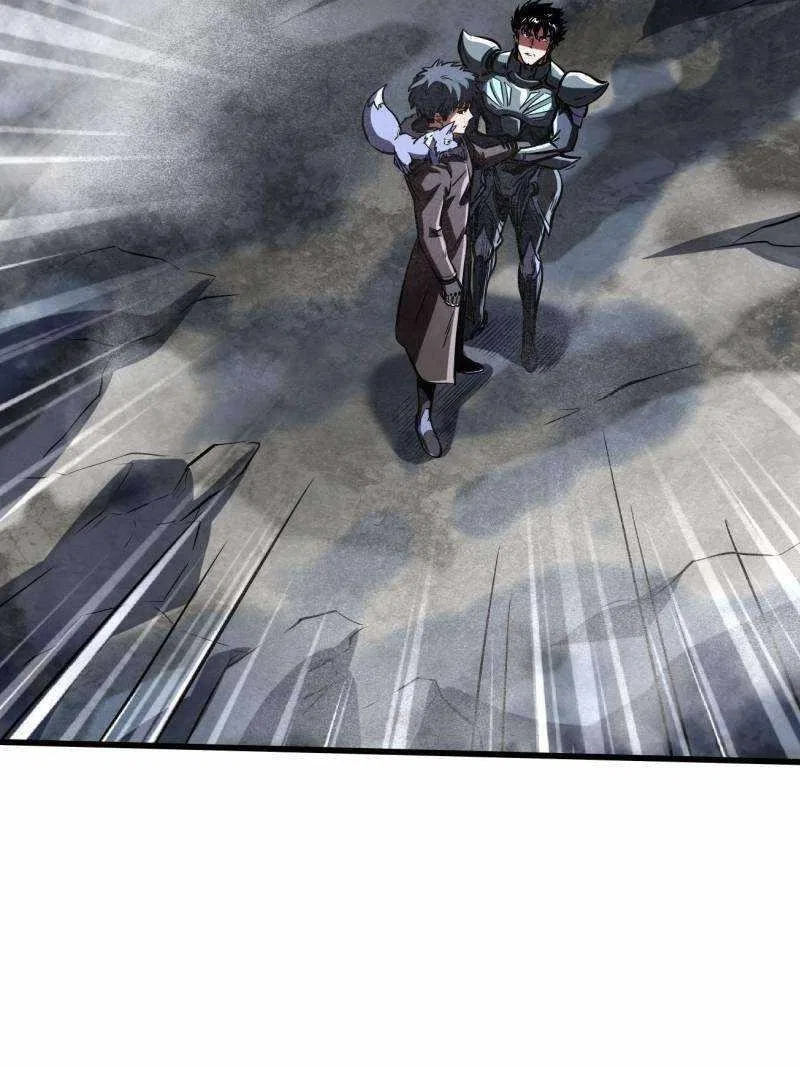 Super Gene Chapter 224 – Page 46