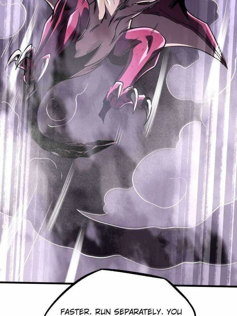 Super Gene Chapter 224 – Page 56