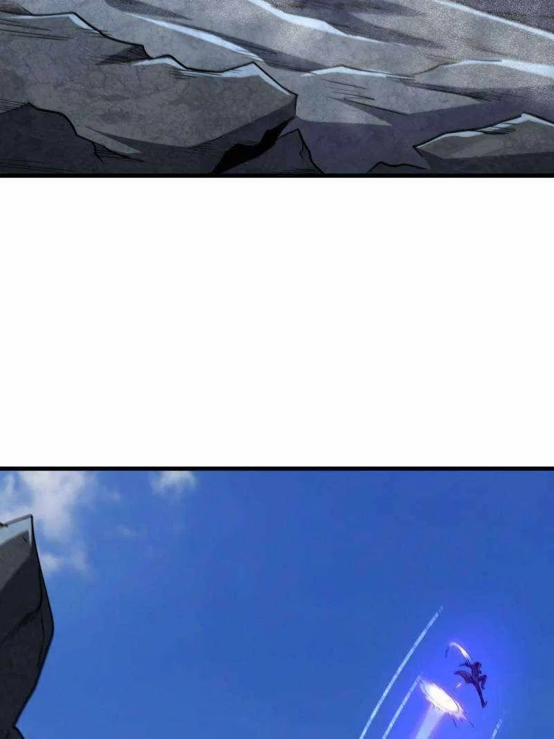Super Gene Chapter 223 – Page 2