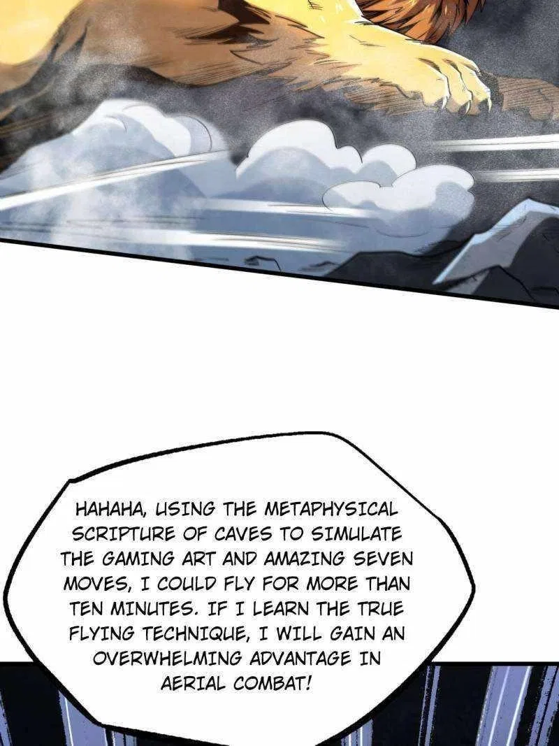 Super Gene Chapter 223 – Page 4