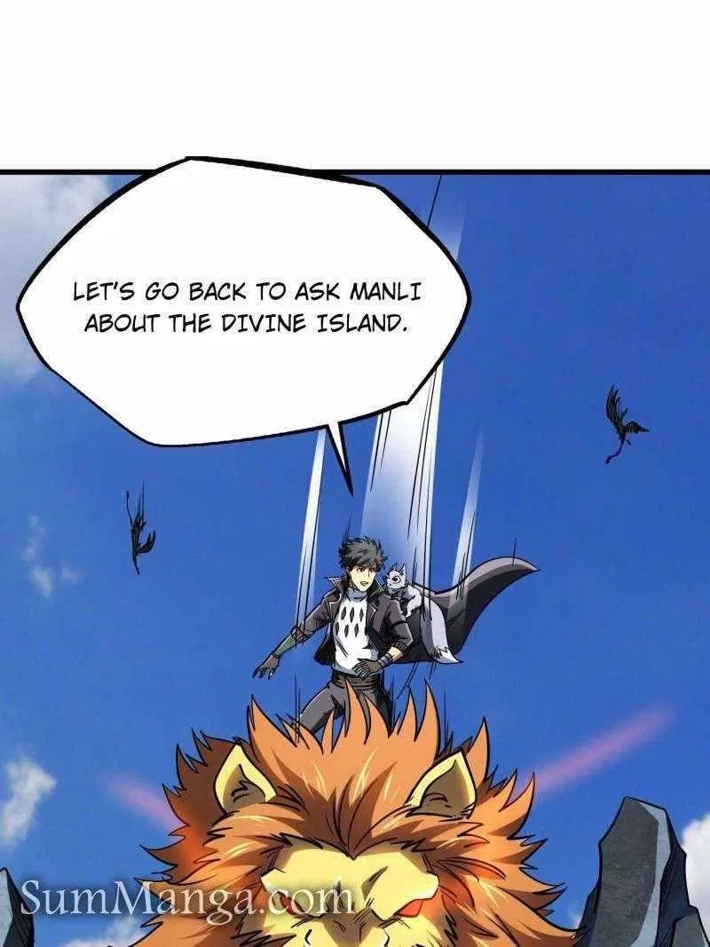 Super Gene Chapter 223 – Page 12
