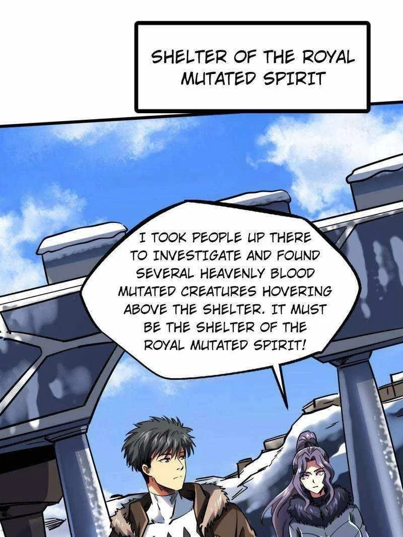 Super Gene Chapter 223 – Page 14