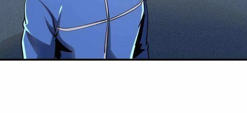 Super Gene Chapter 223 – Page 22