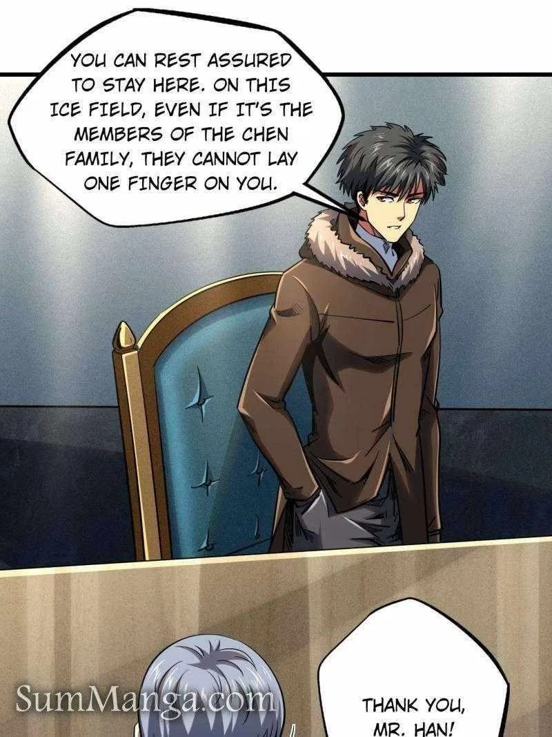Super Gene Chapter 223 – Page 23