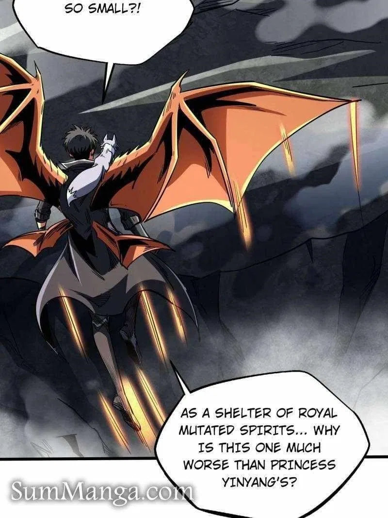 Super Gene Chapter 223 – Page 30