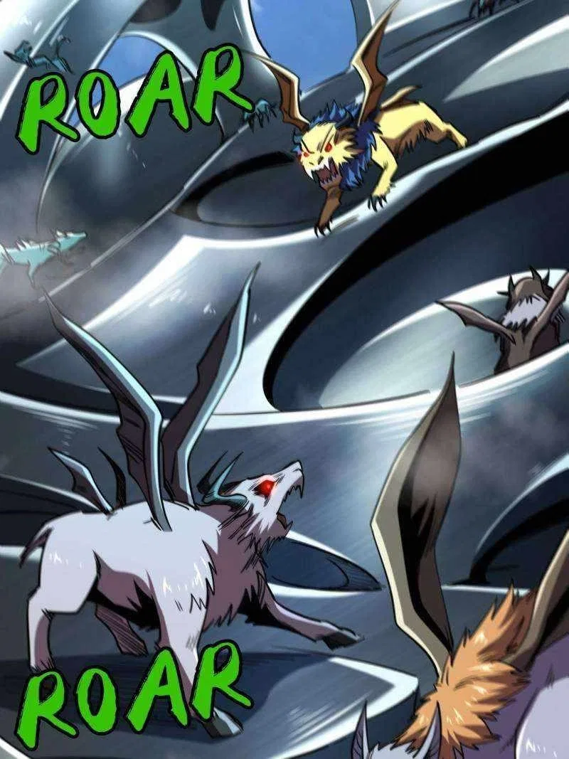 Super Gene Chapter 223 – Page 32