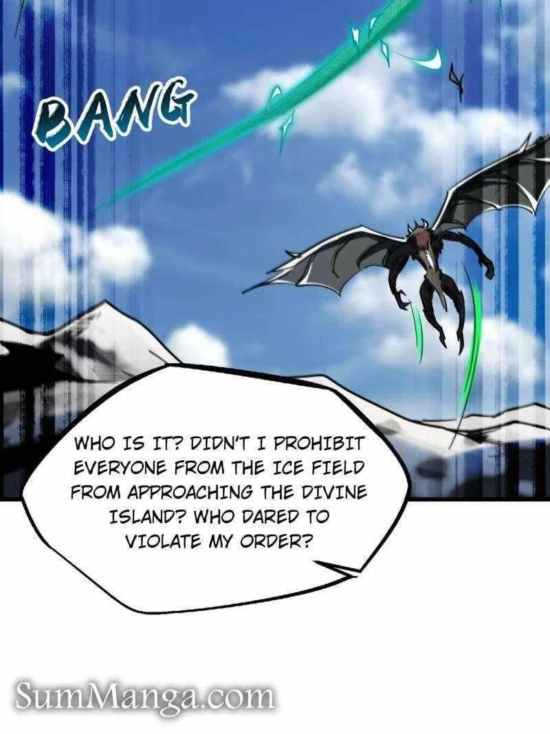 Super Gene Chapter 223 – Page 39