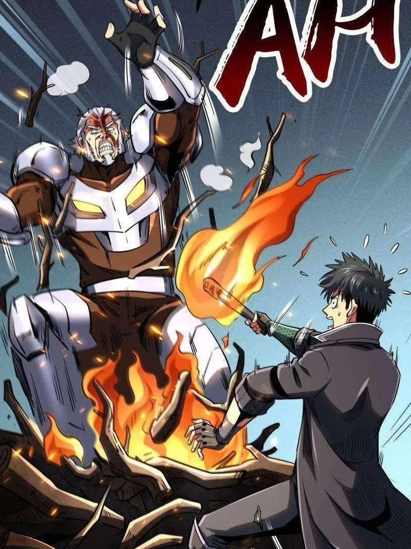 Super Gene Chapter 222 – Page 6