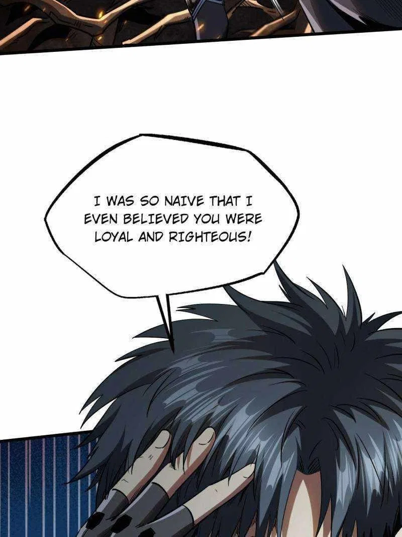 Super Gene Chapter 222 – Page 7