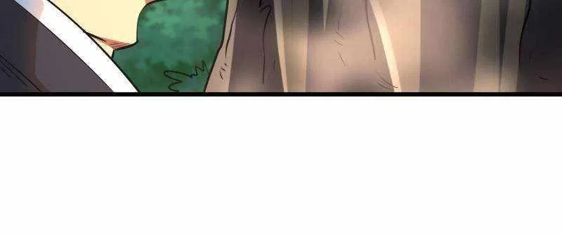 Super Gene Chapter 222 – Page 22