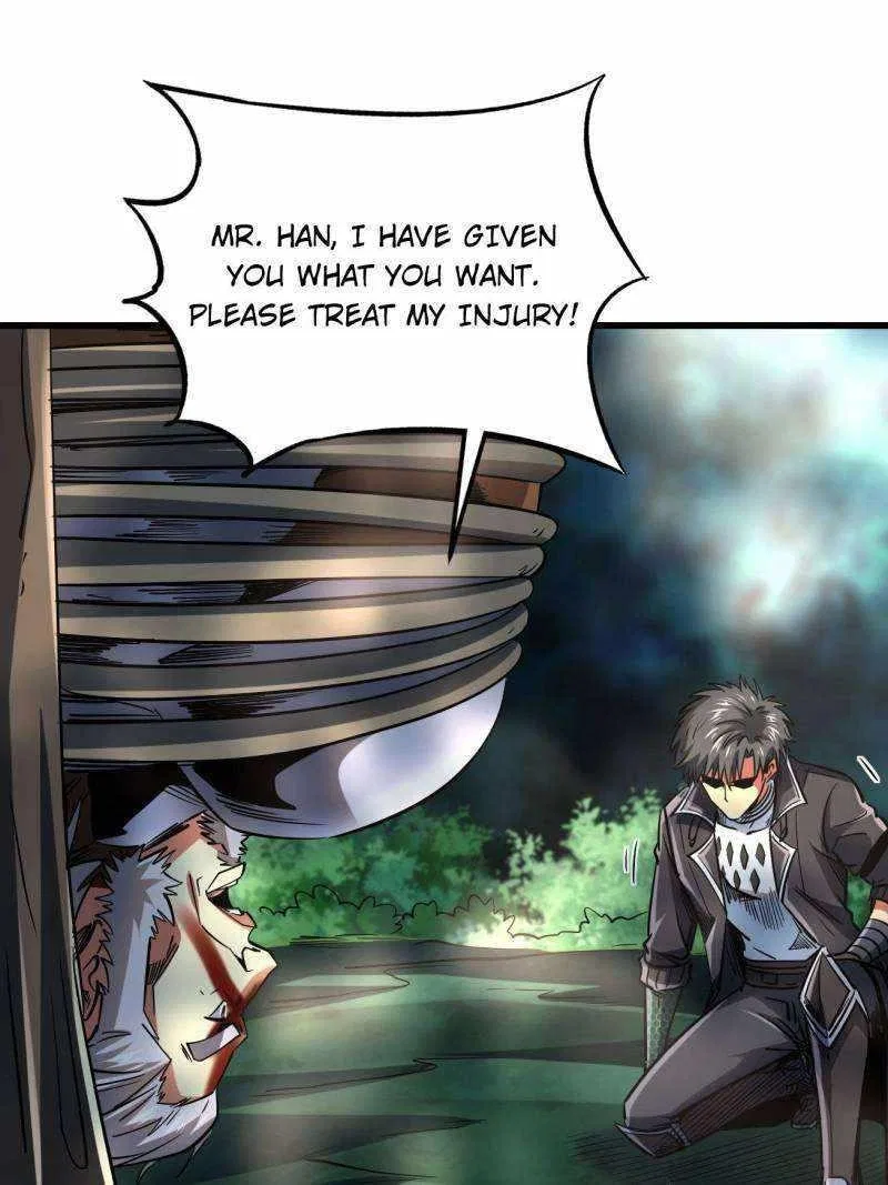 Super Gene Chapter 222 – Page 23
