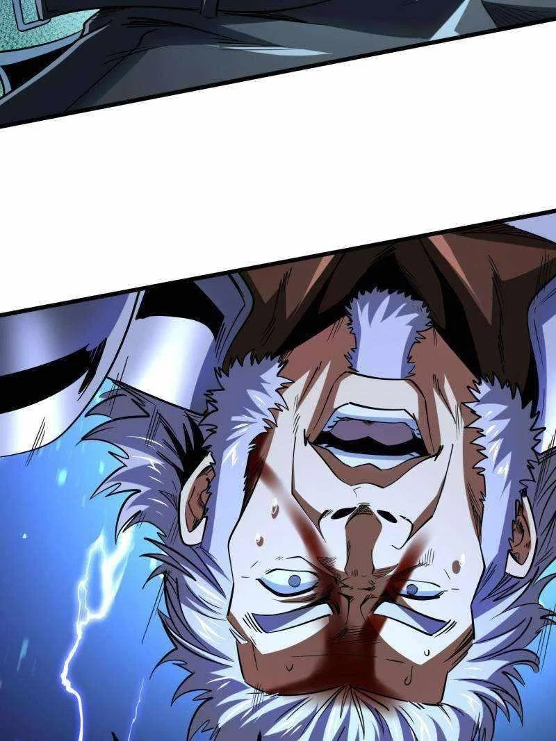 Super Gene Chapter 222 – Page 46