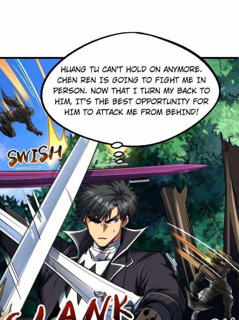 Super Gene Chapter 221 – Page 4