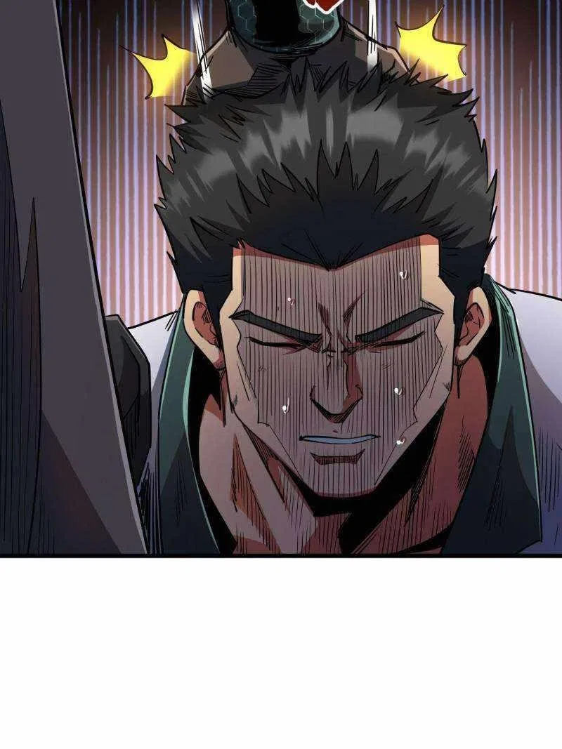 Super Gene Chapter 221 – Page 58