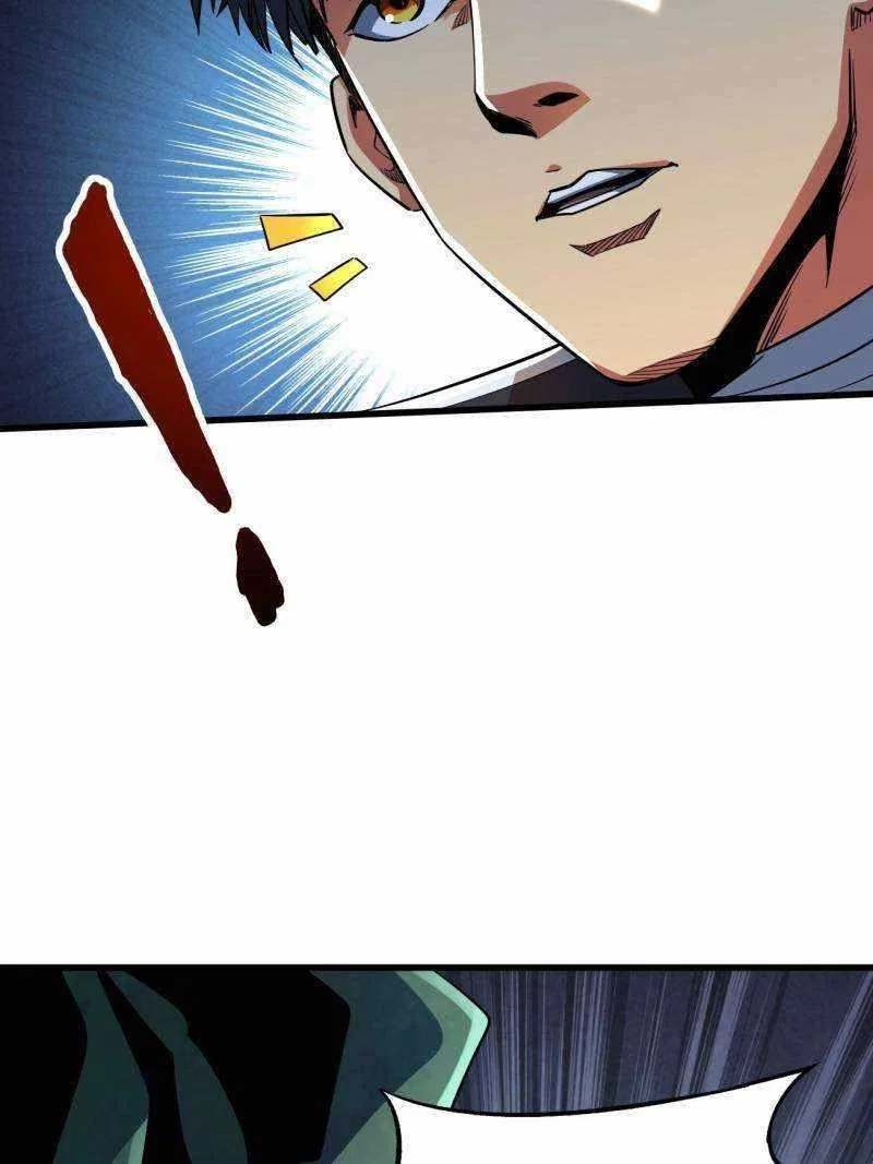 Super Gene Chapter 221 – Page 64