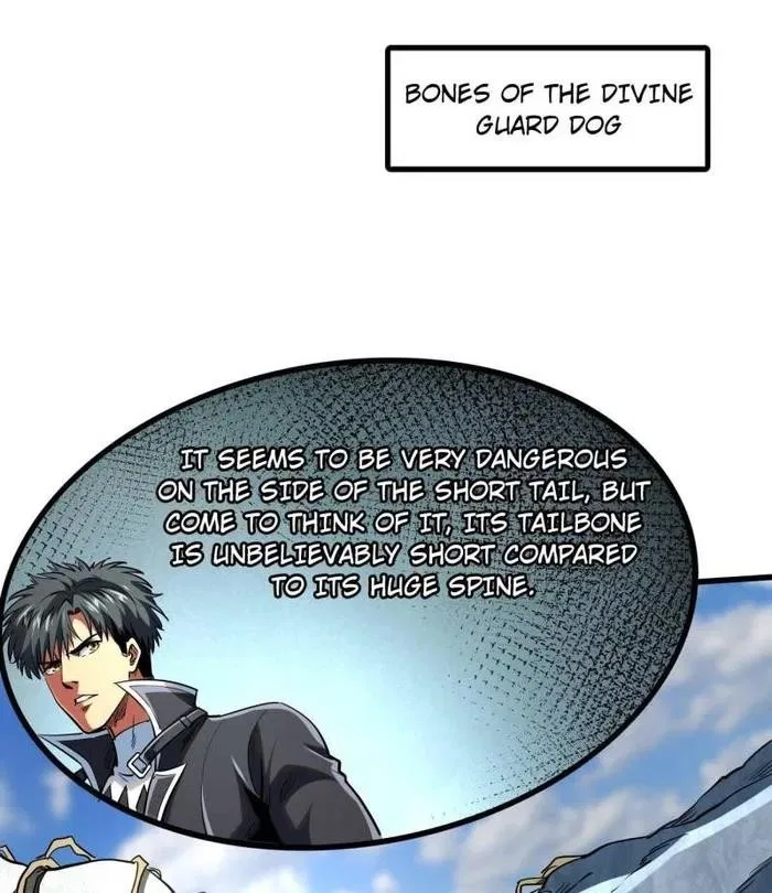 Super Gene Chapter 219 – Page 1