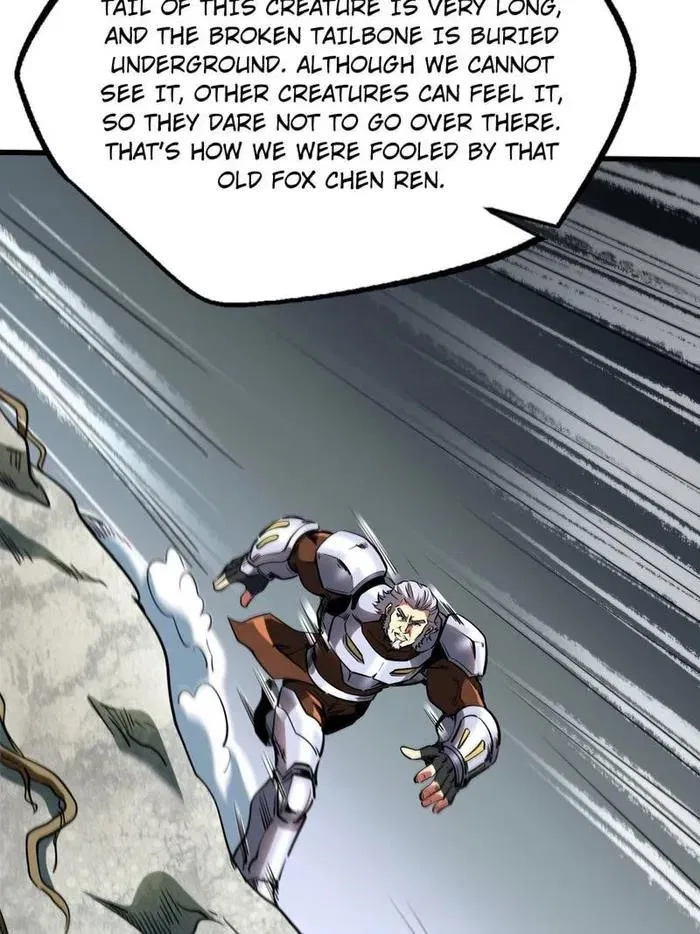 Super Gene Chapter 219 – Page 3