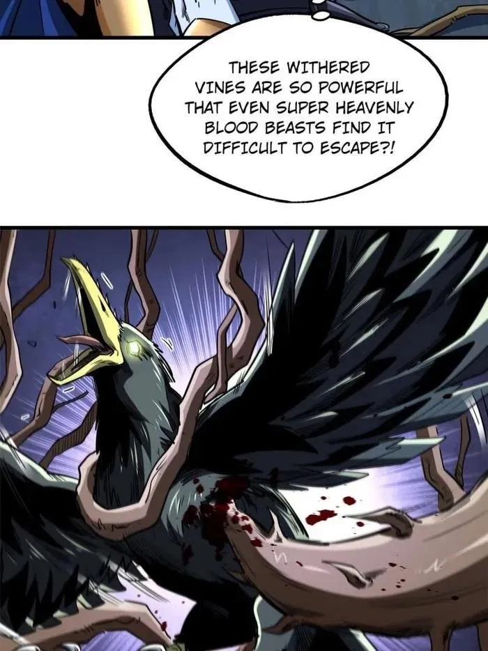 Super Gene Chapter 219 – Page 33