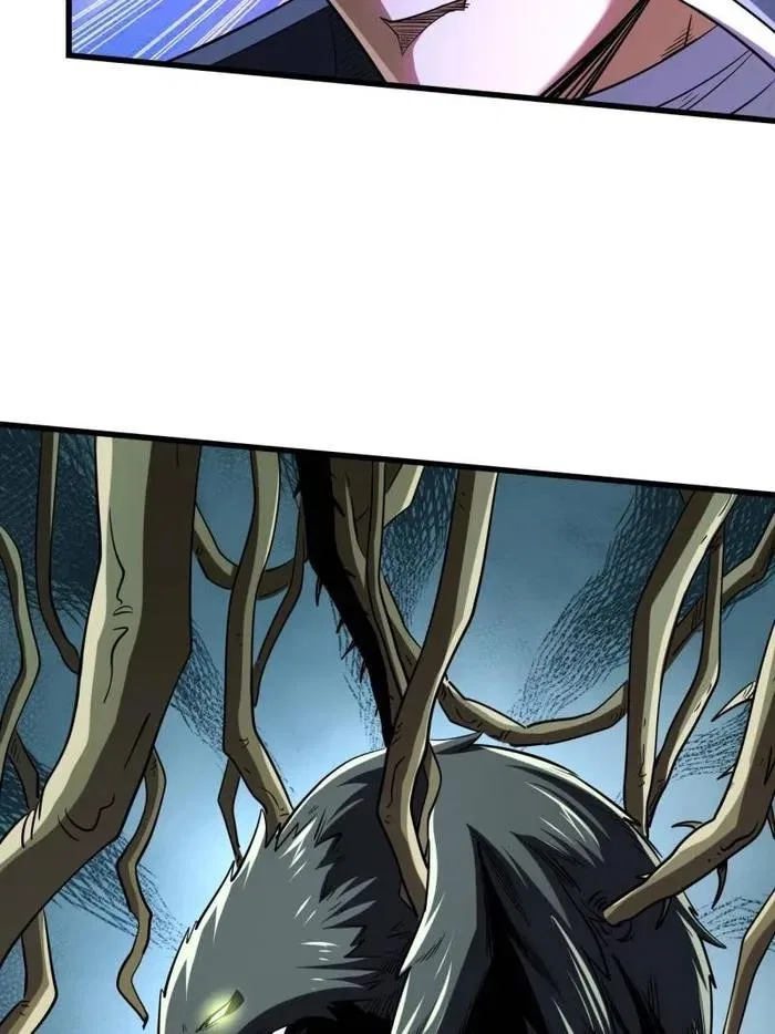 Super Gene Chapter 219 – Page 35