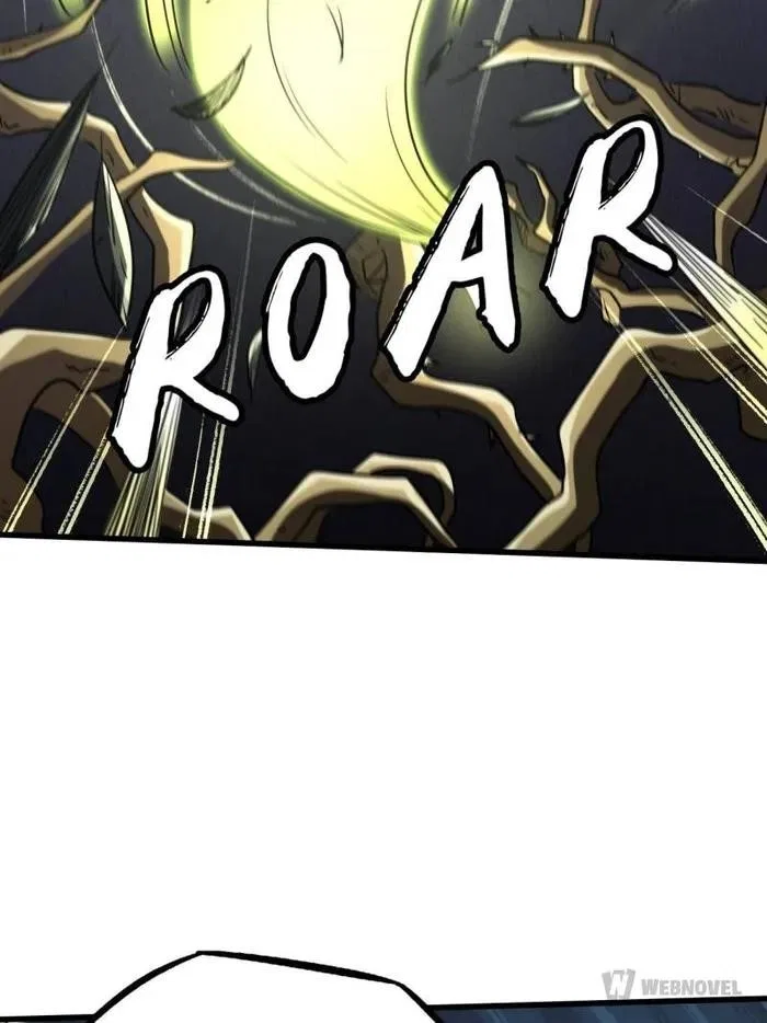 Super Gene Chapter 219 – Page 38