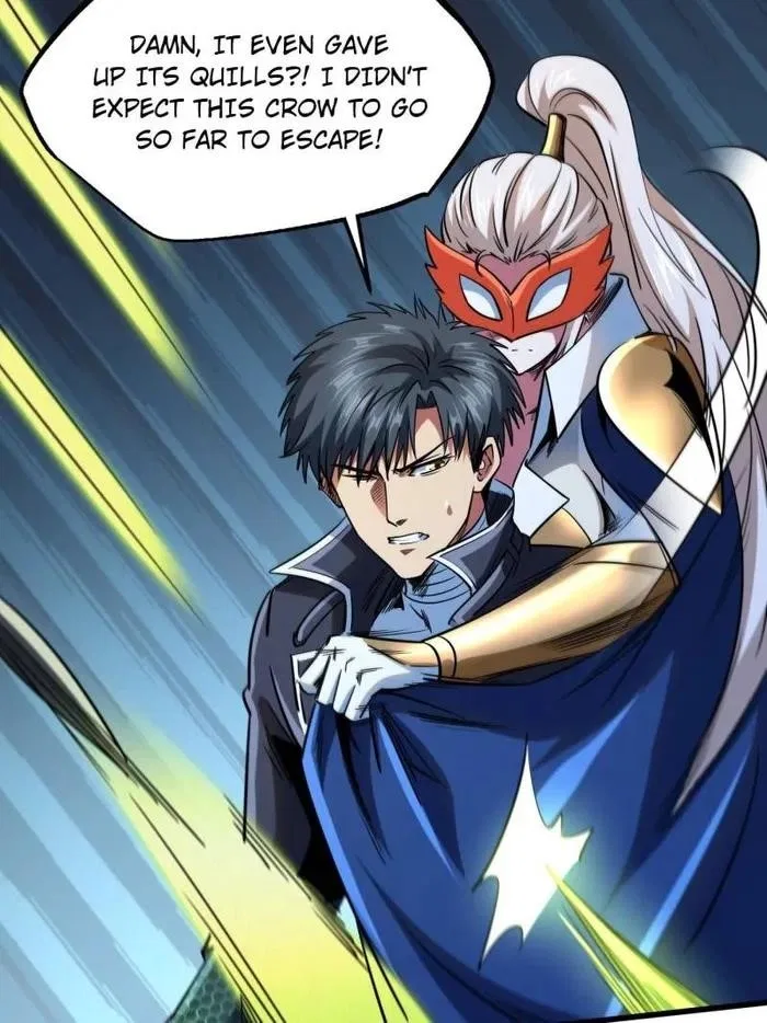 Super Gene Chapter 219 – Page 39