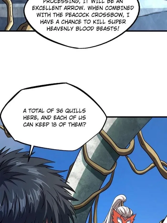 Super Gene Chapter 219 – Page 50