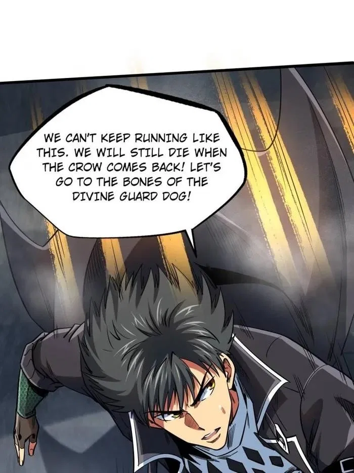 Super Gene Chapter 218 – Page 16