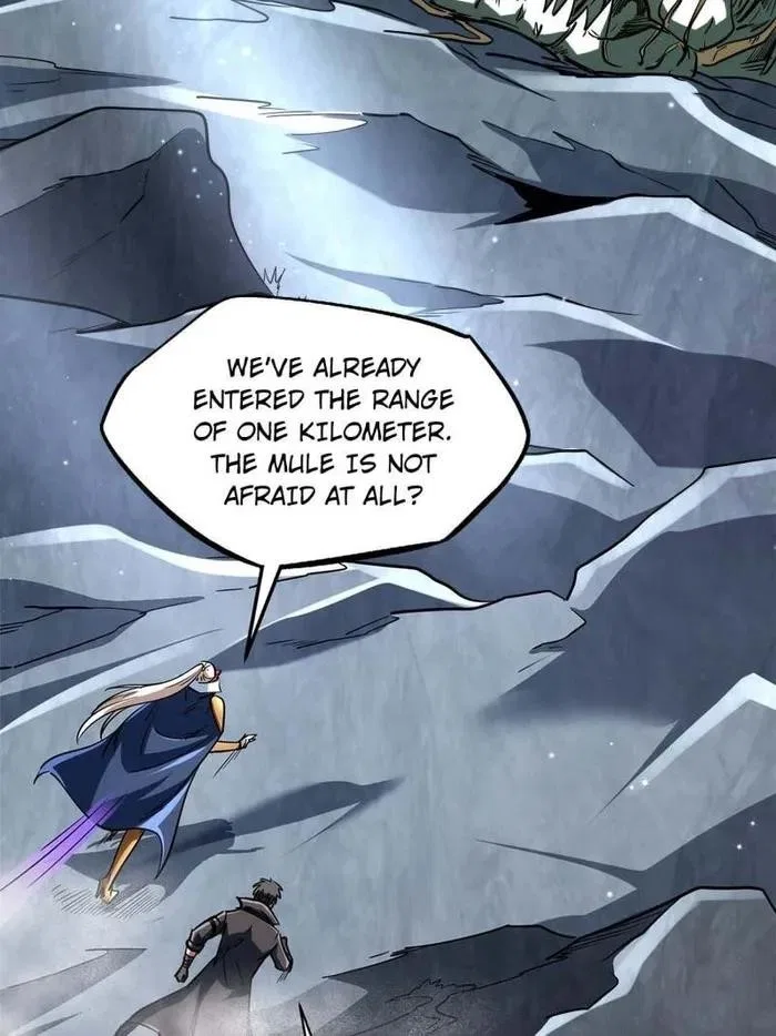 Super Gene Chapter 218 – Page 20