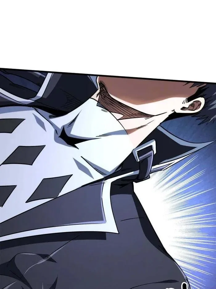 Super Gene Chapter 218 – Page 42