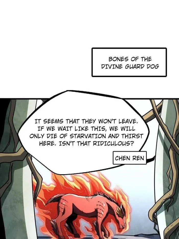 Super Gene Chapter 218 – Page 45