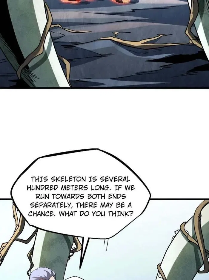 Super Gene Chapter 218 – Page 46