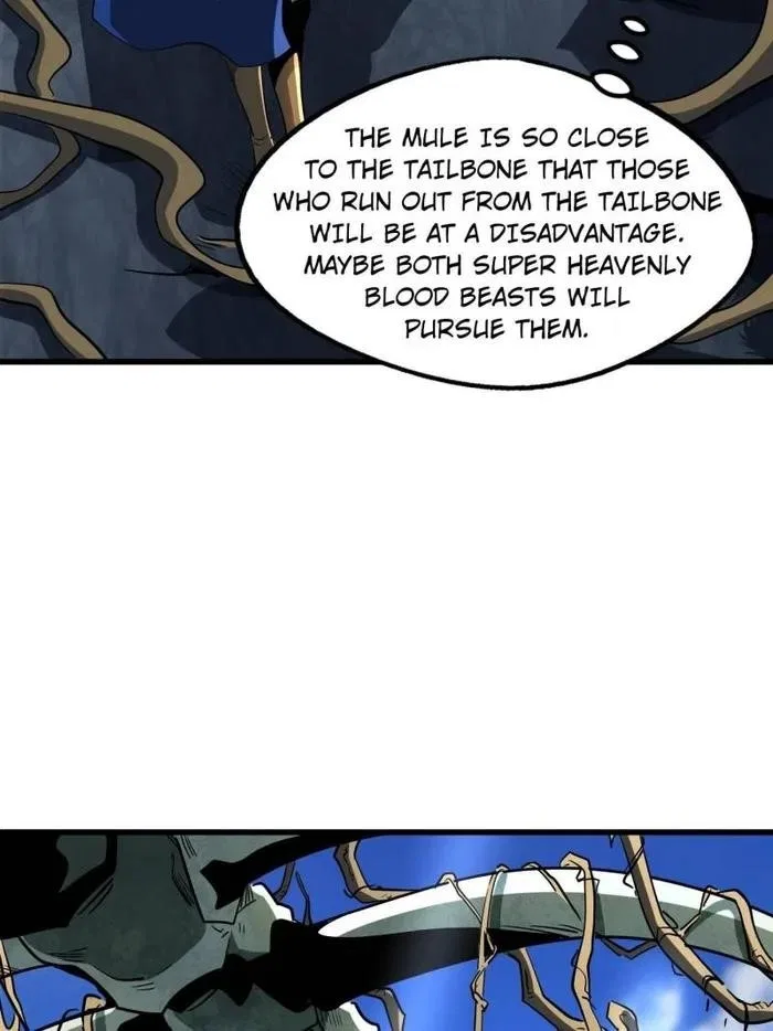Super Gene Chapter 218 – Page 48