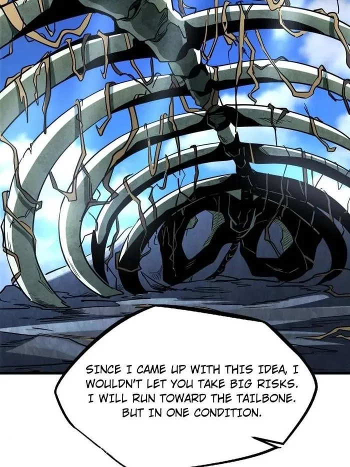 Super Gene Chapter 218 – Page 49