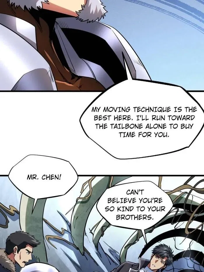 Super Gene Chapter 218 – Page 51