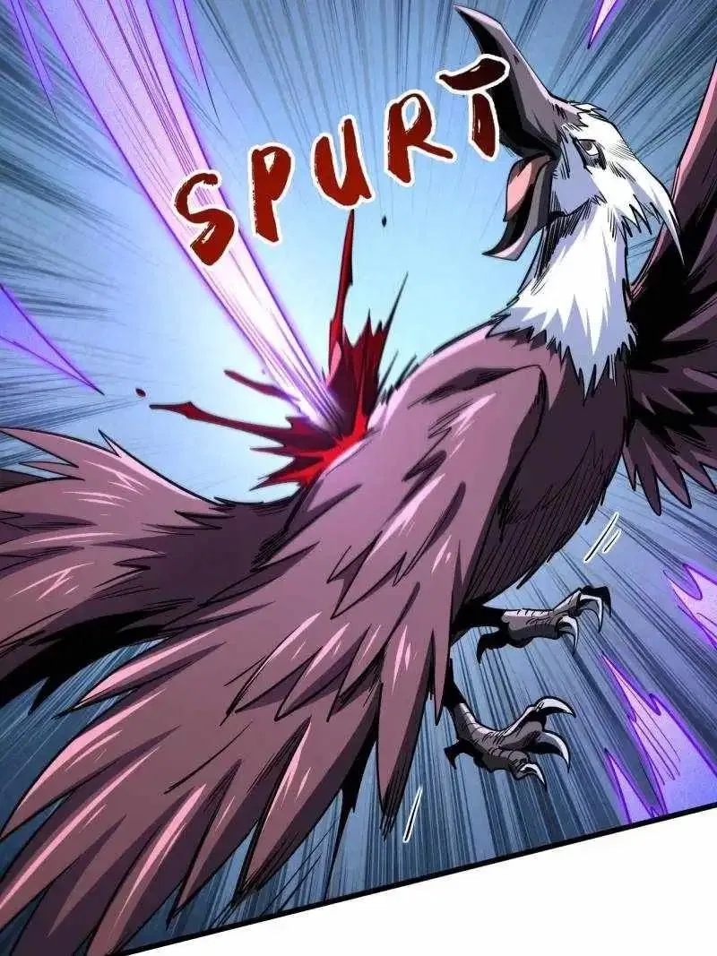 Super Gene Chapter 217 – Page 9