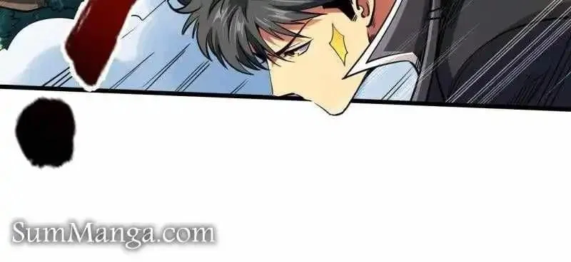 Super Gene Chapter 217 – Page 22