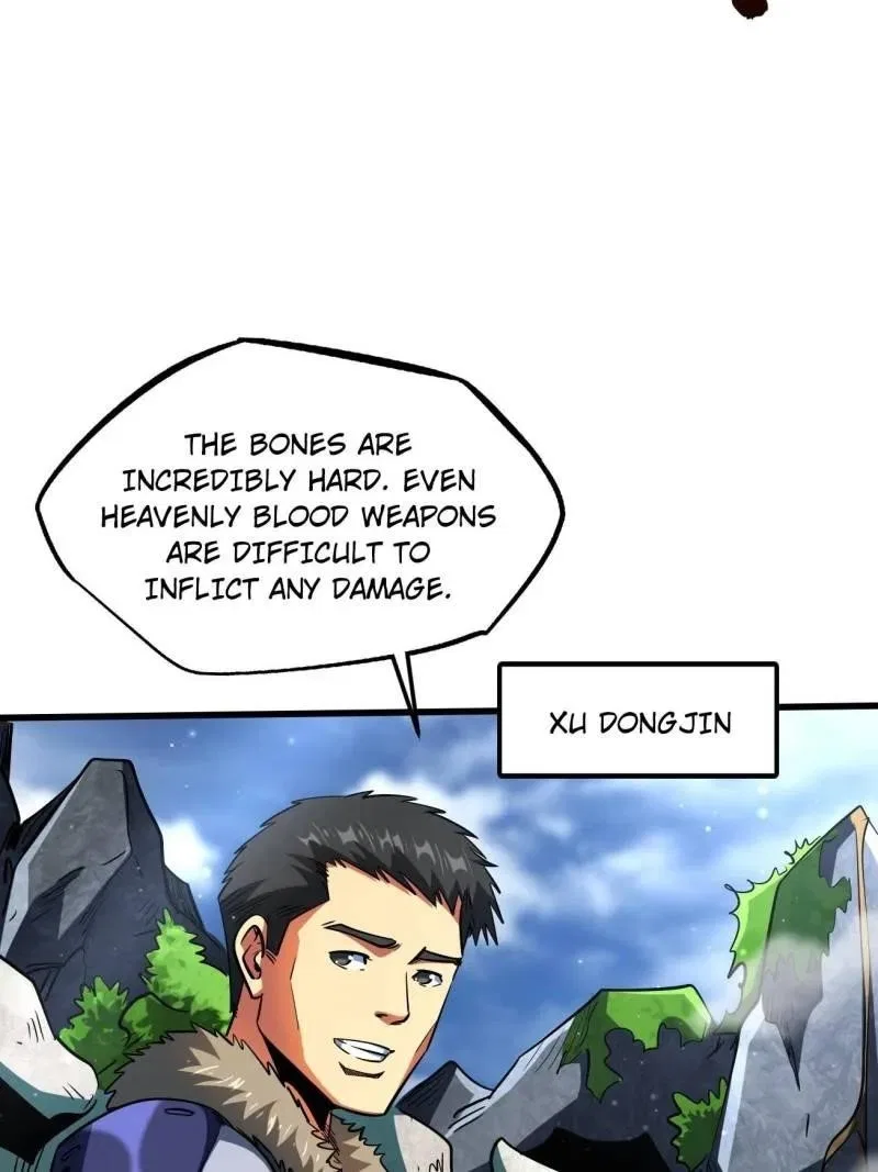 Super Gene Chapter 215 – Page 27