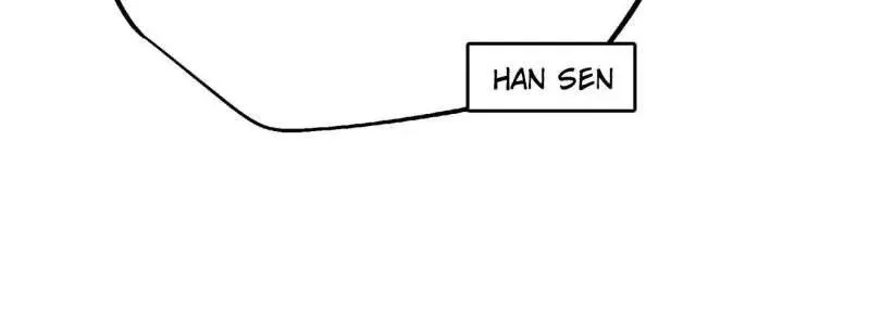 Super Gene Chapter 215 – Page 32