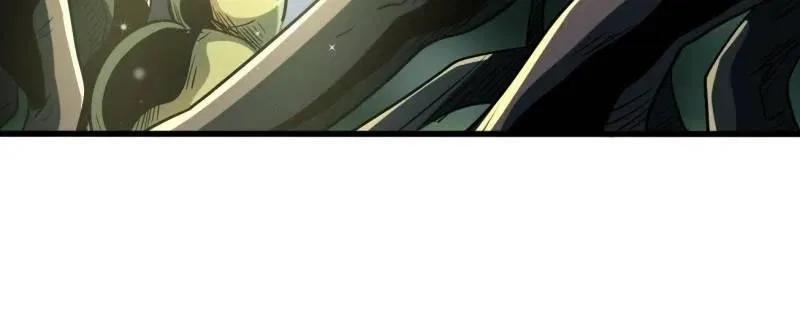 Super Gene Chapter 215 – Page 42